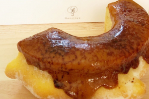 ねんりん家のバウムブリュレ ～焦がしキャラメル～