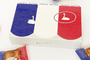 サブリナの薫るフレンチバター