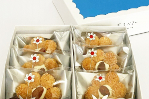 サブリナのパイ菓子