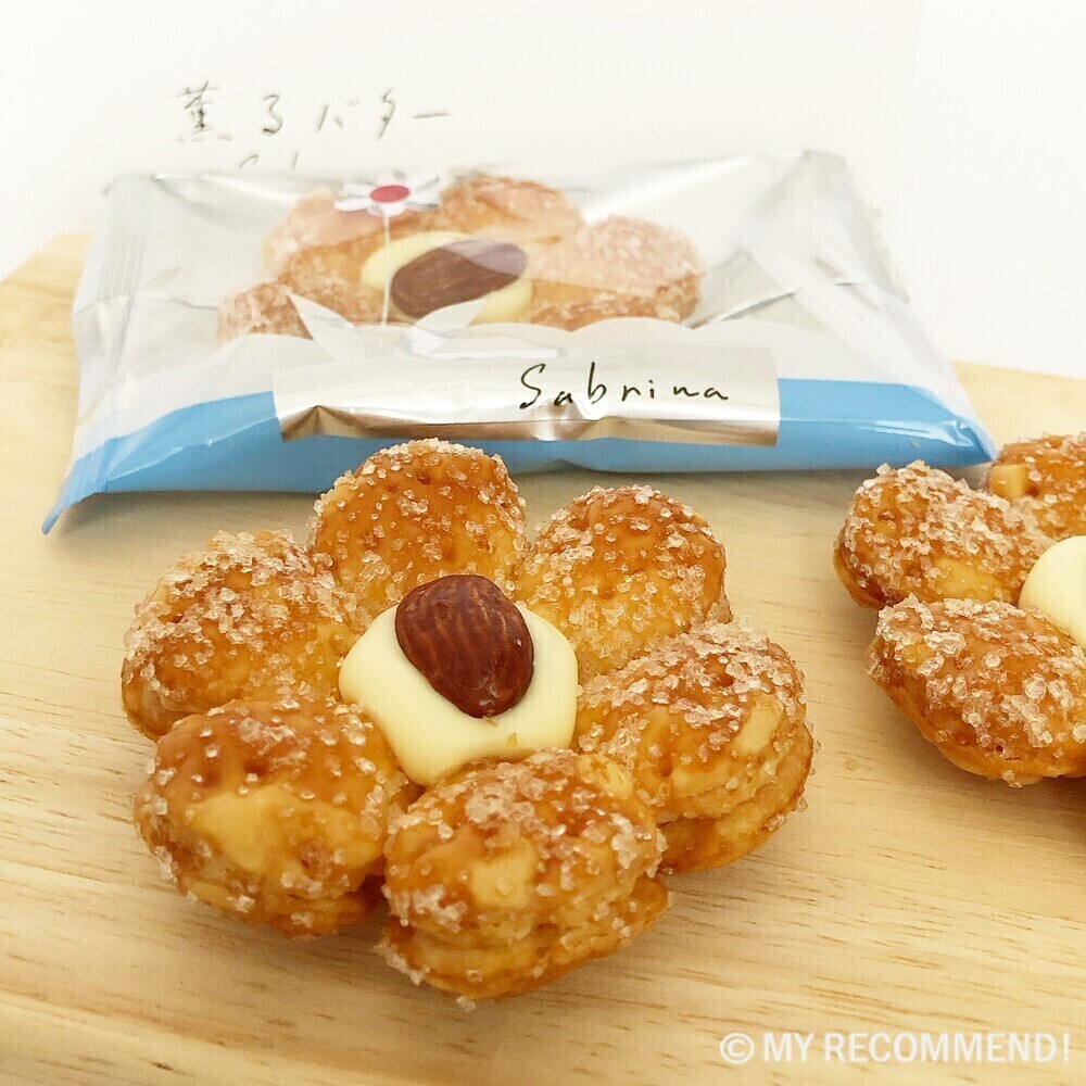 サブリナのお菓子「サブリナ」