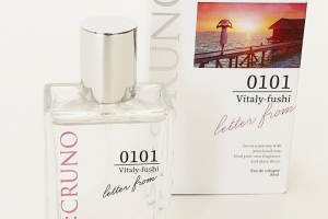 シークルーノの香水