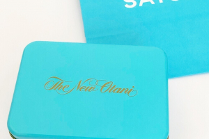 ホテルニューオータニのSATSUKIチョコレート&クッキー