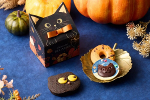 ベルアメールのハロウィン プチギフト