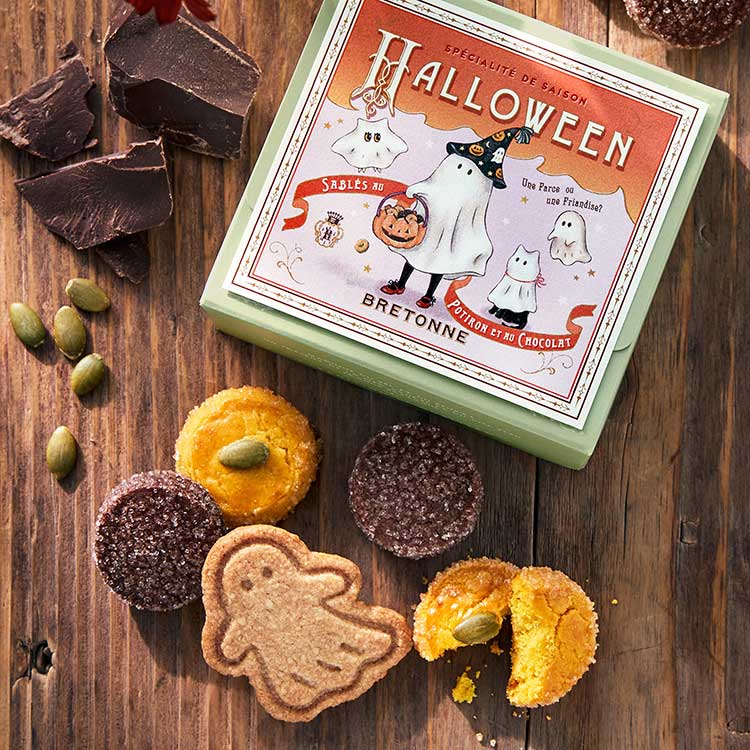 ビスキュイテリエ ブルトンヌのハロウィンクッキー