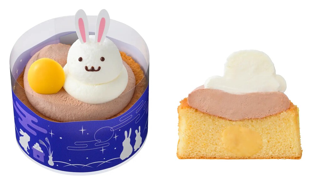 銀座コージーコーナーのお月見ケーキのカット面