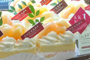 ファウンドリーの桃と阿寒湖農家のショートケーキ