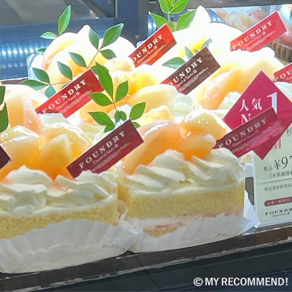 ファウンドリーの桃と阿寒湖農家のショートケーキ