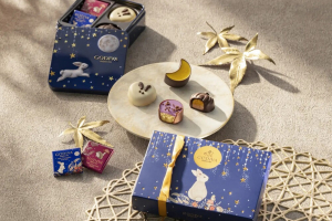 ゴディバのオータムコレクション