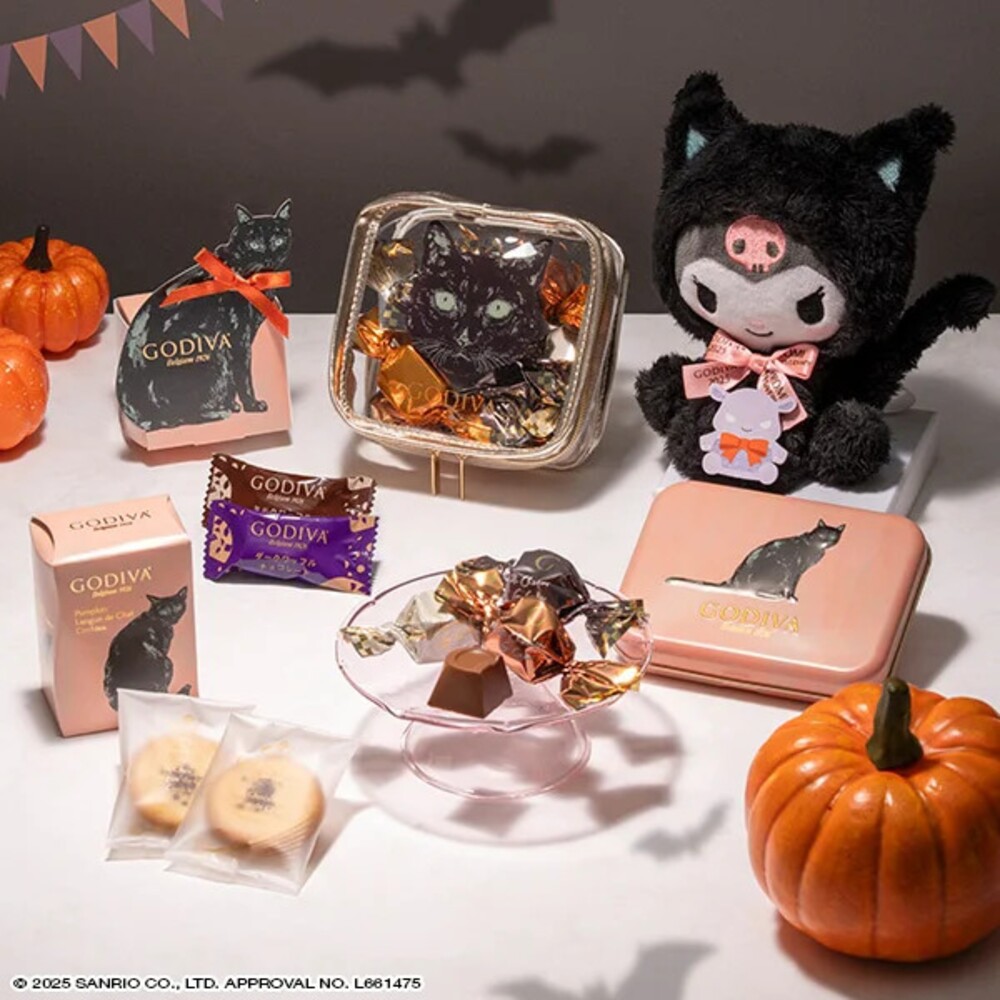 ゴディバのハロウィンコレクション