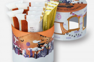 グラマシーニューヨークのハロウィン限定BOX
