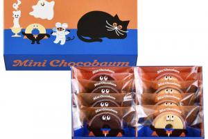 ユーハイムのハロウィン