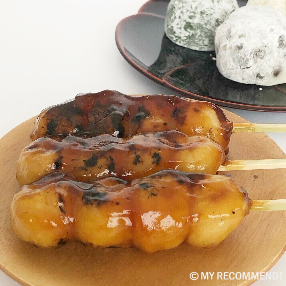 松島屋のみたらし団子
