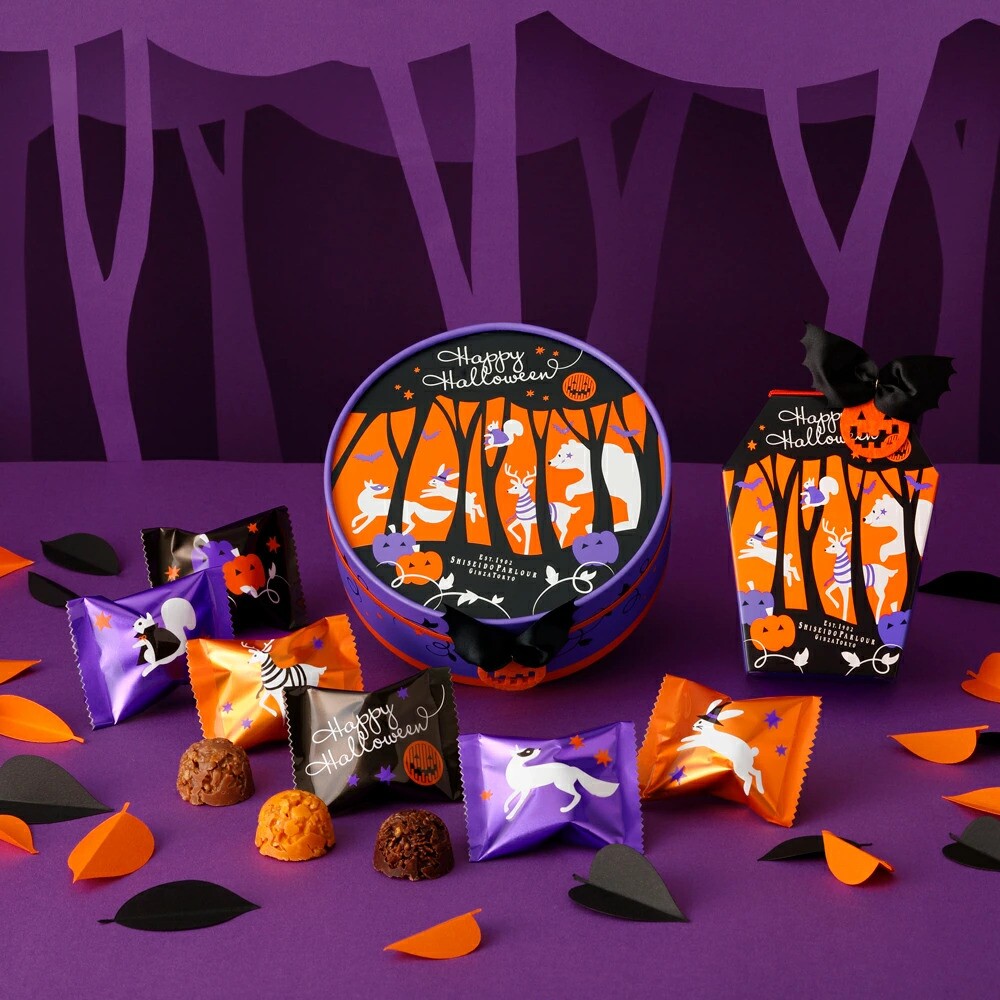 資生堂パーラーのハロウィンショコラ