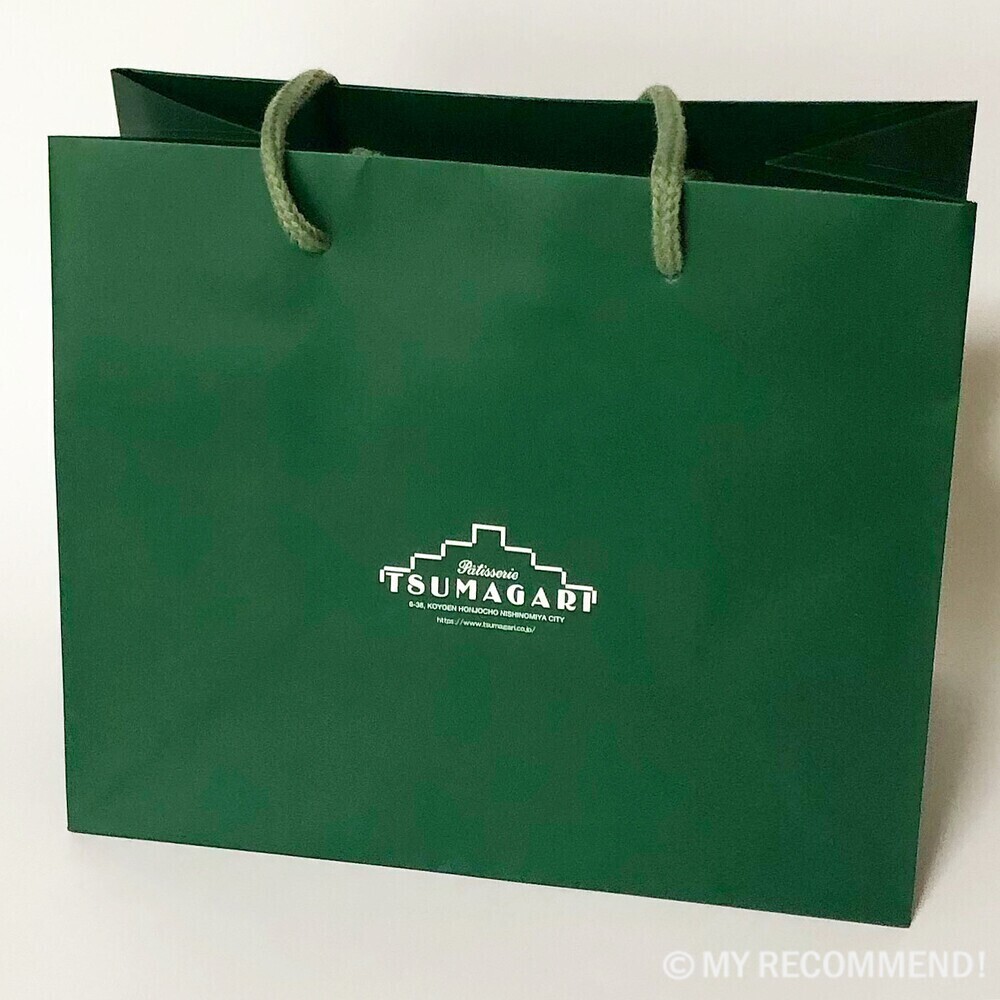 ツマガリの店舗