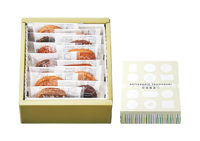 ツマガリの甲陽園通り