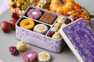 アトリエうかいのフールセック・ハロウィン小缶