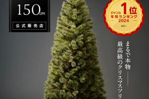 アルザスのクリスマスツリー