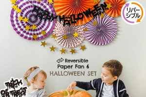 ハロウィンの飾り付け