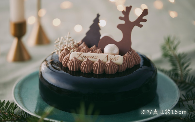 アンリ・シャルパンティエ,ショコラ・ドゥ・ノエル