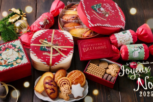 ビスキュイテリエ ブルトンヌ,プティ・クグロフ ノエル