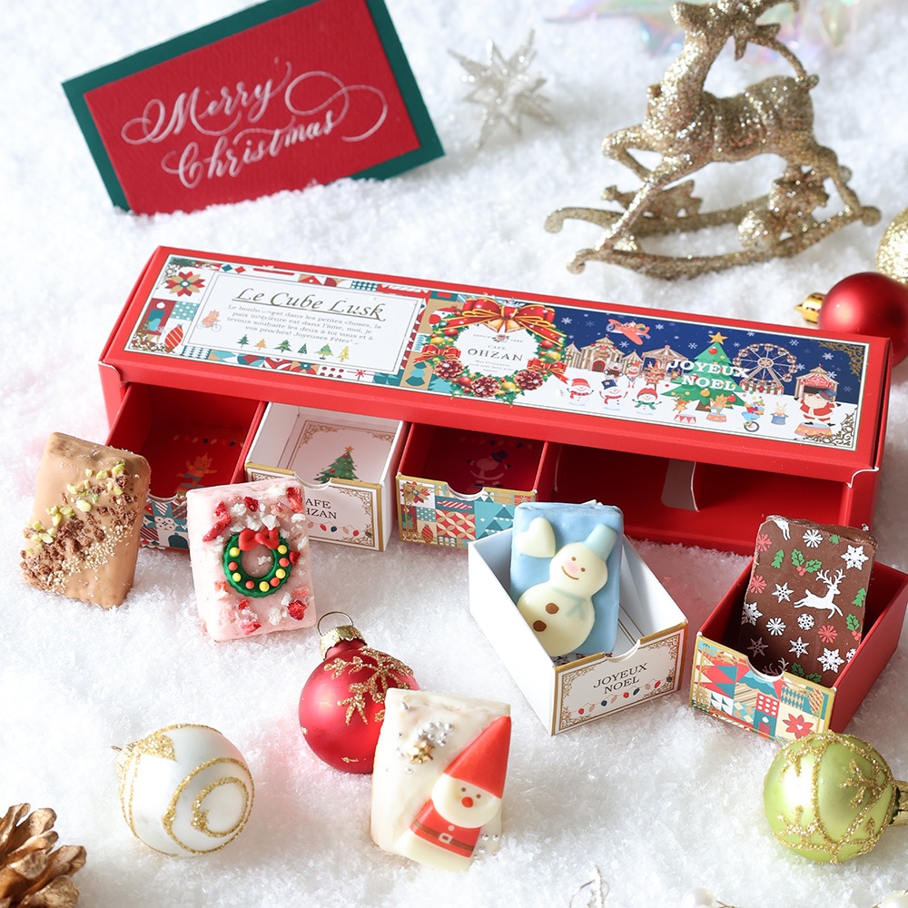 カフェ オウザンのクリスマス限定キューブラスク