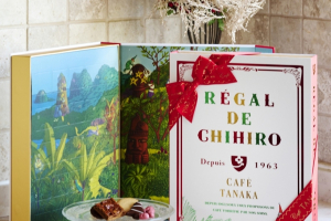 カフェタナカの2025年のアドベントカレンダー