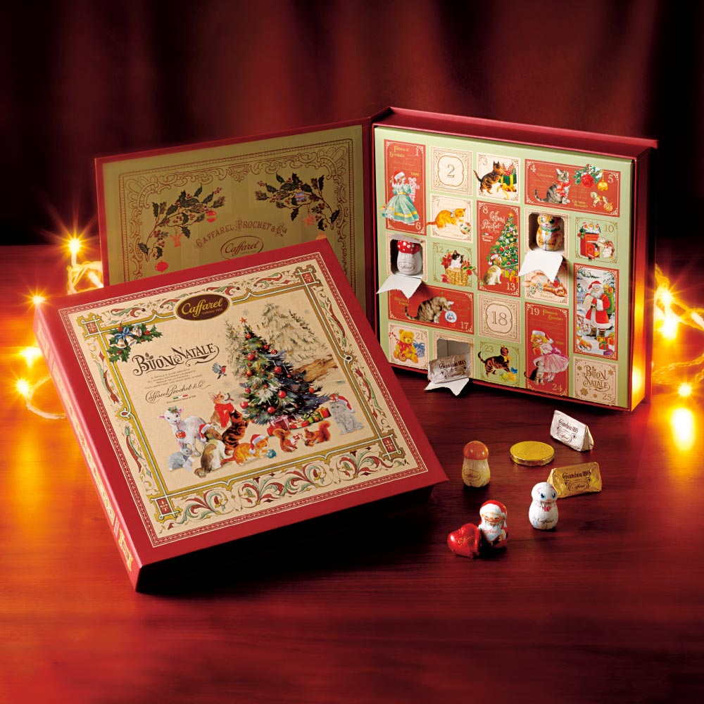 カファレルの2025年のアドベントカレンダー