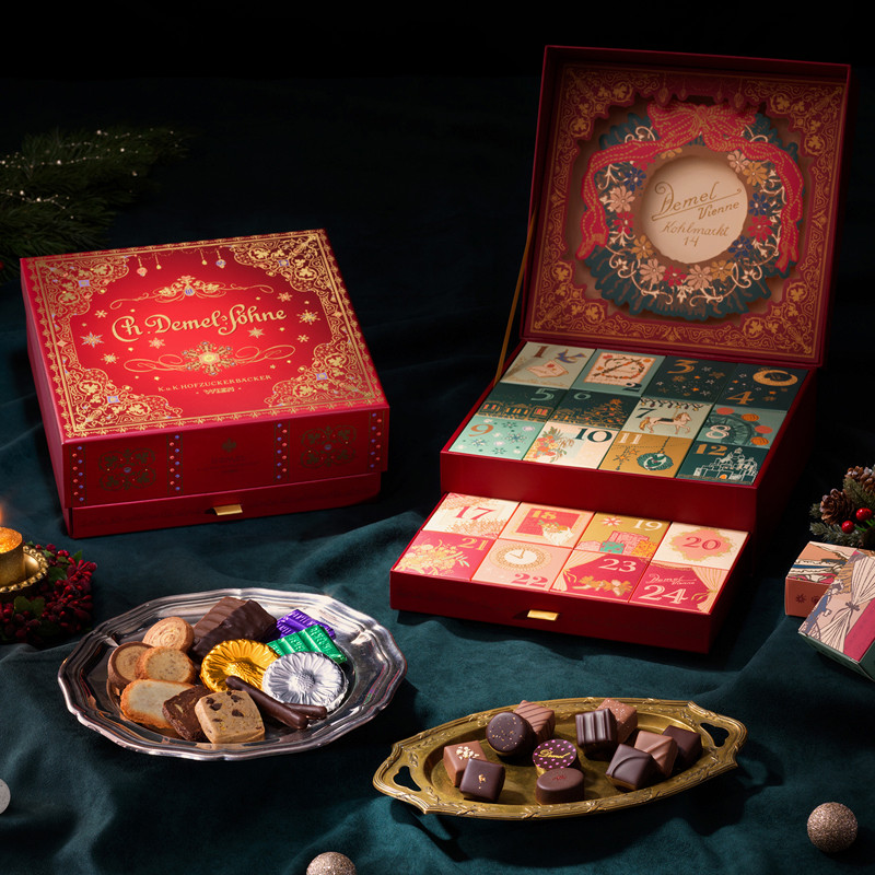 デメルの2025年のアドヴェントカレンダー