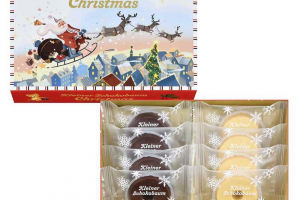 ユーハイムのクライナーショコバウム