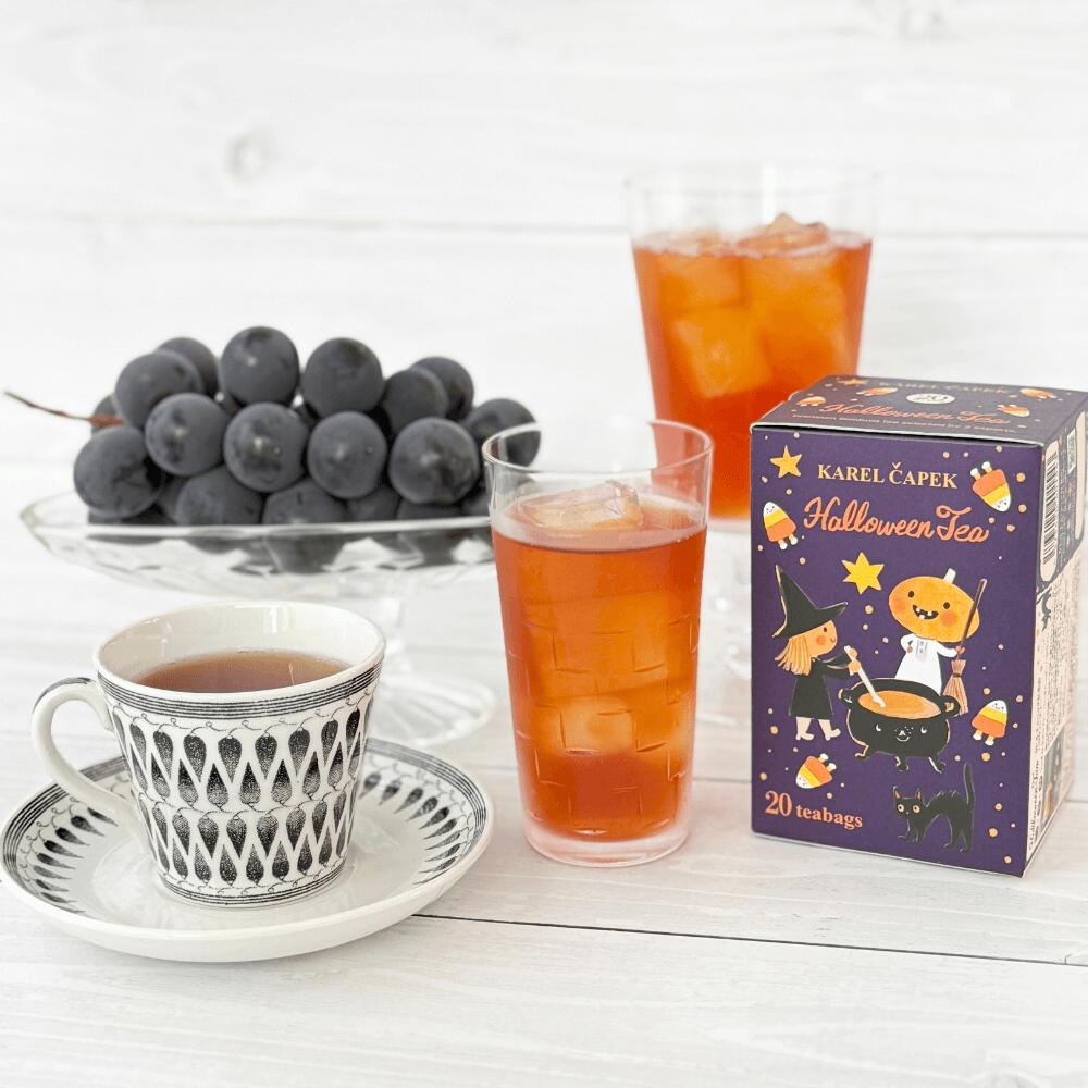 カレルチャペック紅茶店のハロウィンティー