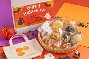 木村屋總本店のハロウィンパン