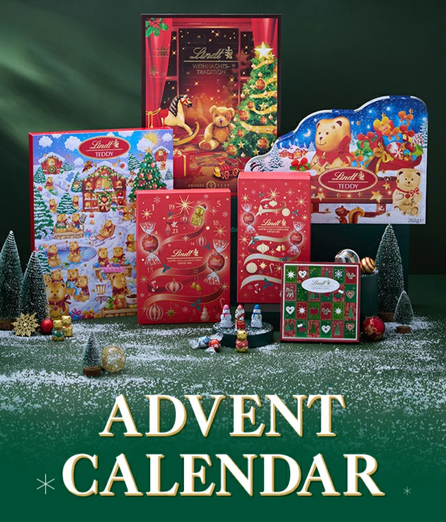 リンツ チョコレートの2025年のアドベントカレンダー