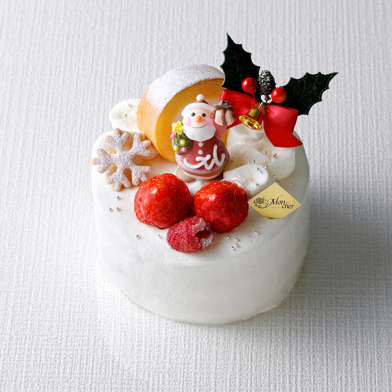 パティスリー モンシェールのクリスマスケーキ,ボンジュール！ノエル