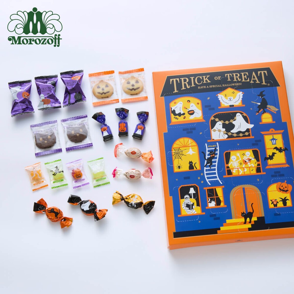 モロゾフのハロウィン,ハロウィーンナイト