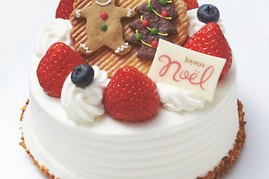 ノワ・ドゥ・ブールのノエル・ボヌール