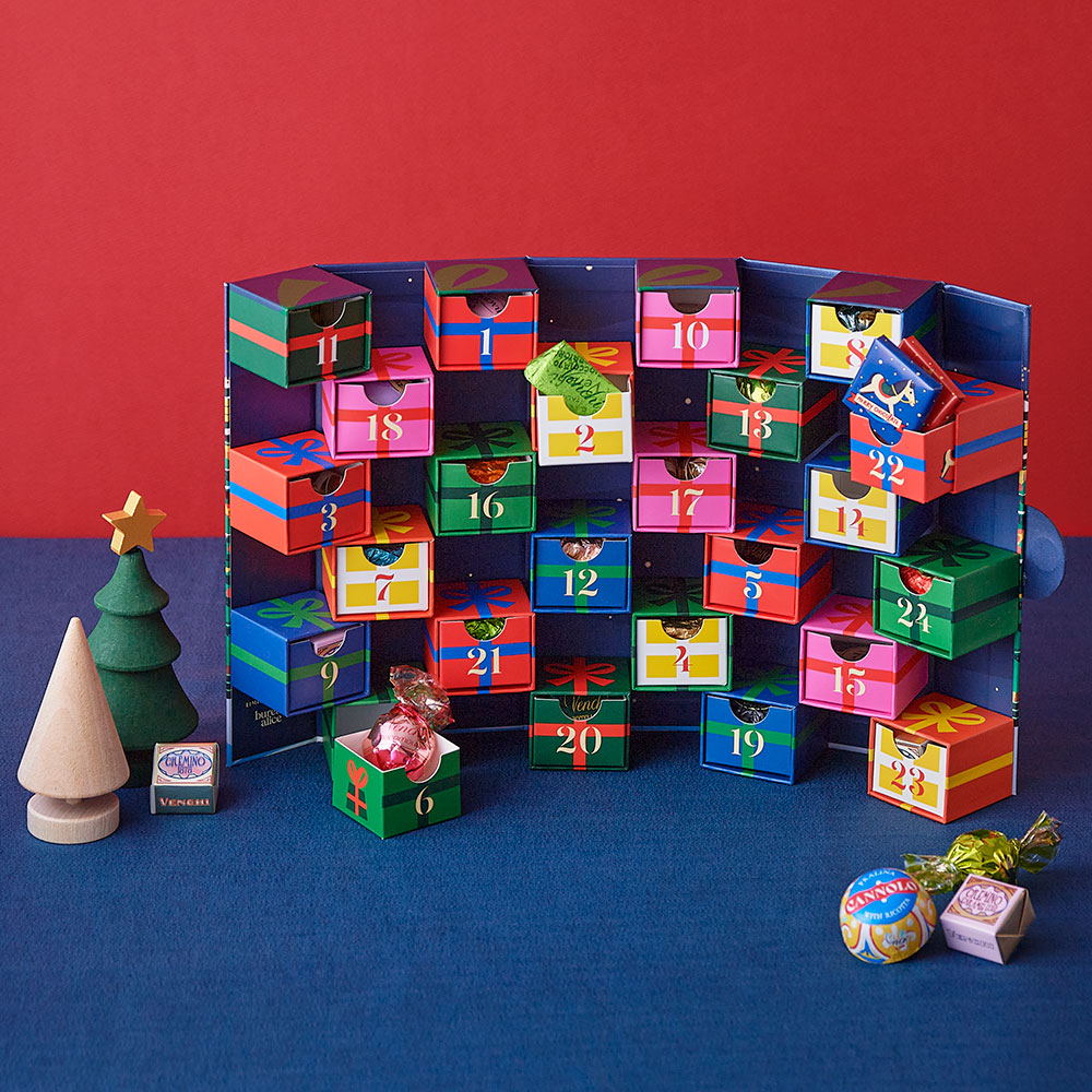 ヴェンキの2025年のアドベントカレンダー