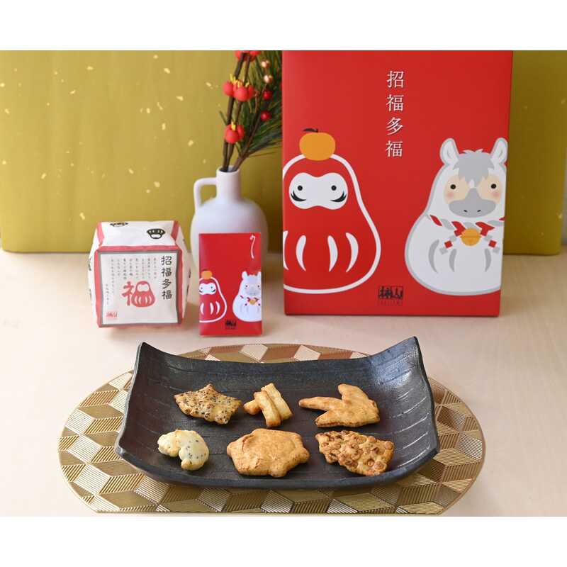 赤坂柿山の招福多福