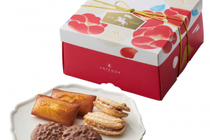 アンテノールのお年賀