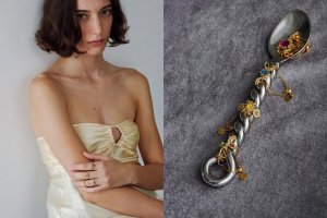 アルティーダ ウードのチェーンリング