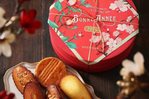 ビスキュイテリエ ブルトンヌのお年賀