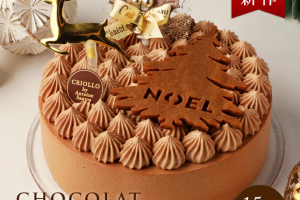 クリオロのクリスマスケーキ