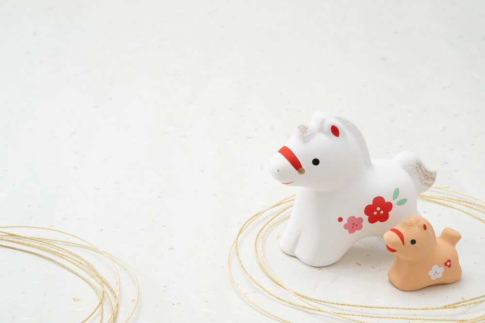 2026年の干支,午