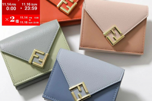 フェンディの三つ折り財布