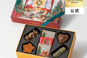 ゴディバのブッシュ ド ノエル アソートメント