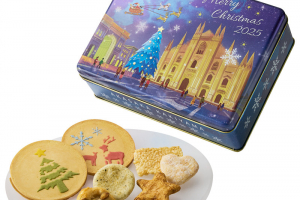 赤坂柿山のクリスマスおかき