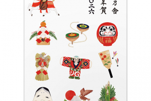 茅乃舎のお年賀