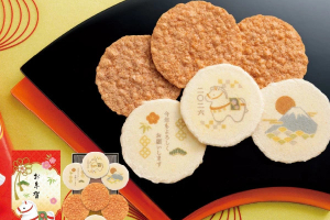 桂新堂の年賀状えびせんべい,9袋入