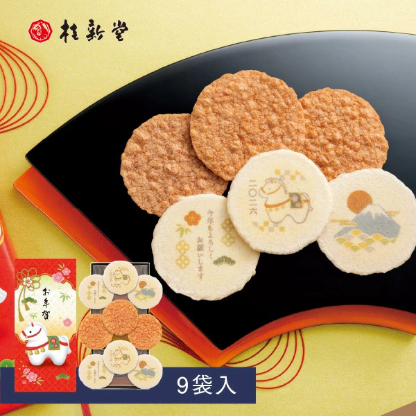 桂新堂の年賀状えびせんべい,9袋入