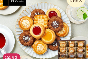 パティスリー キハチのトゥワイス ベイクド クッキー