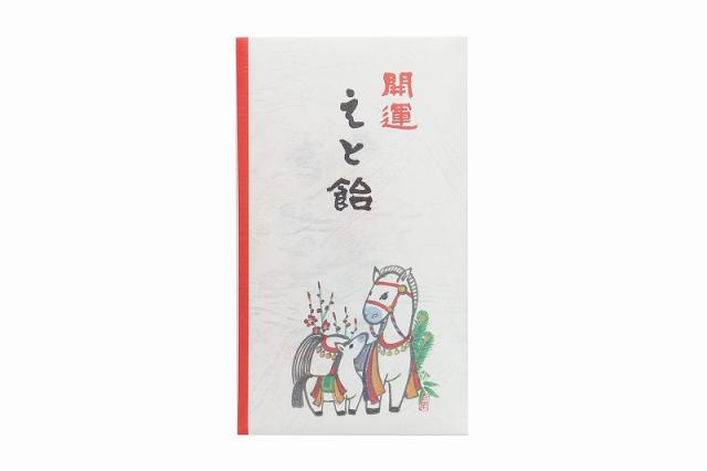 金太郎飴本店の開運えと飴